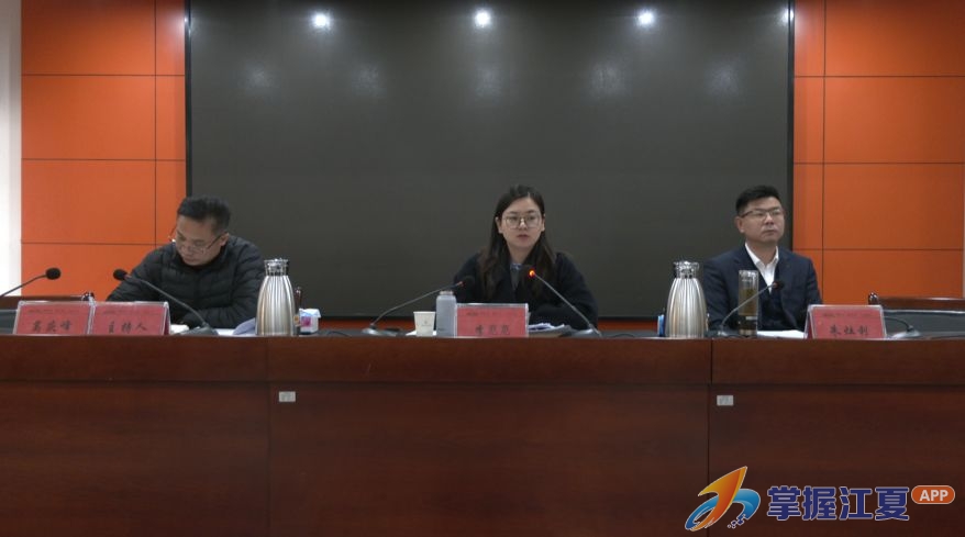 山坡街召开2026年工作大会 吹响“十五五”开局冲锋号