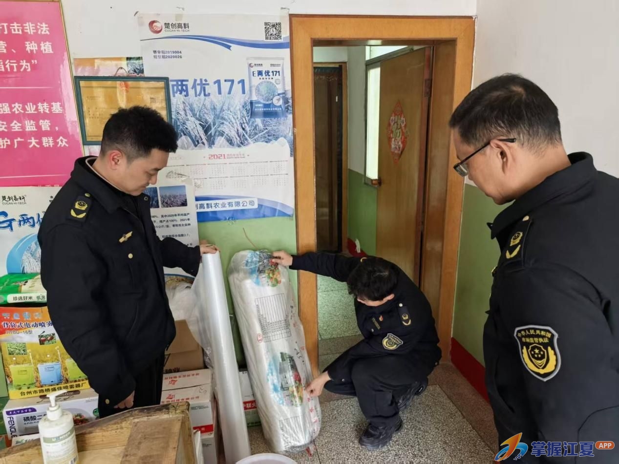 乌龙泉市场监管所开展农资市场专项检查 全力护航春耕生产