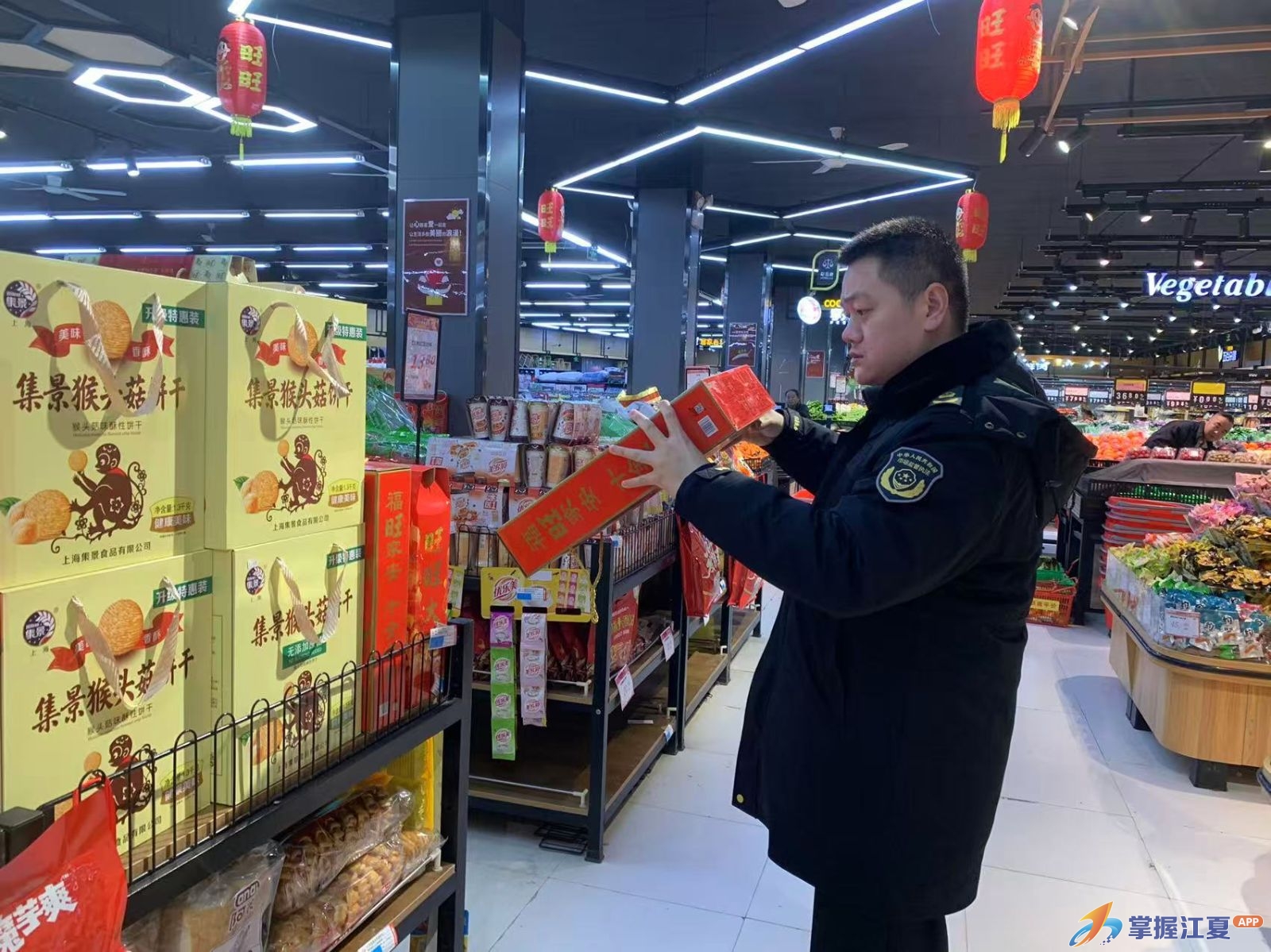 法泗市场监管所开展元宵节前专项检查 筑牢节日安全防线