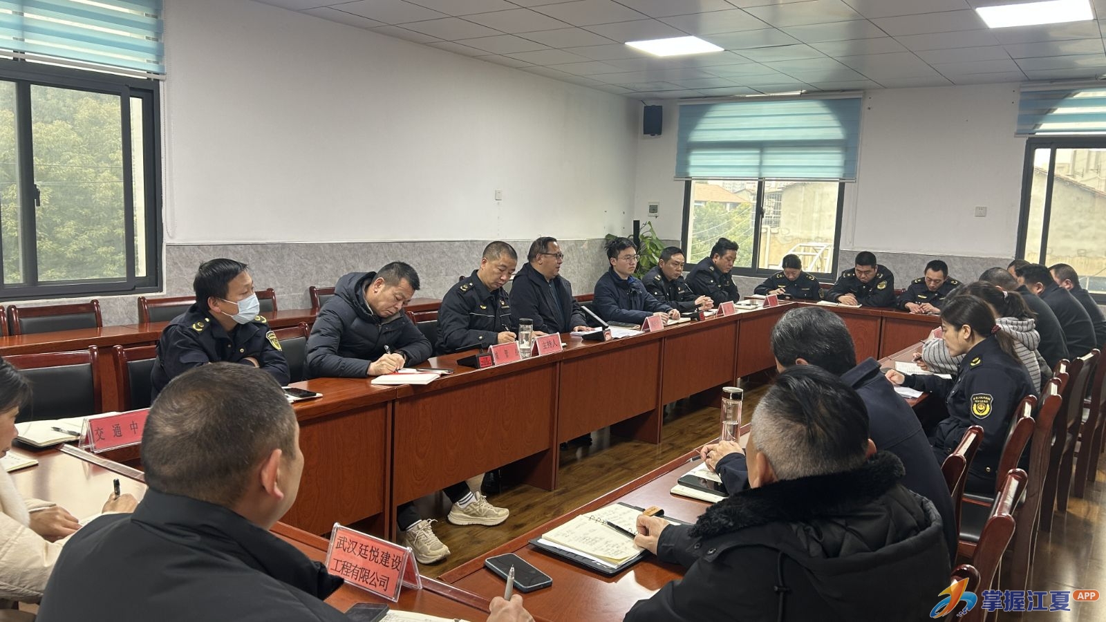 锚定精细化 笃行实干绩——五里界街道大城管专班组织召开新春第一会