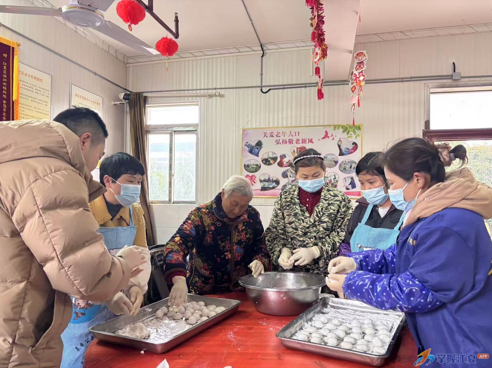 情暖桑榆庆元宵 巧手传情护安康——法泗街福利院以民俗暖意守护“夕阳红”