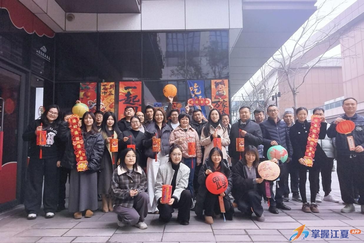 “良宵共度 才聚家园”——经发龙湖冠寓  元宵游园会圆满举办
