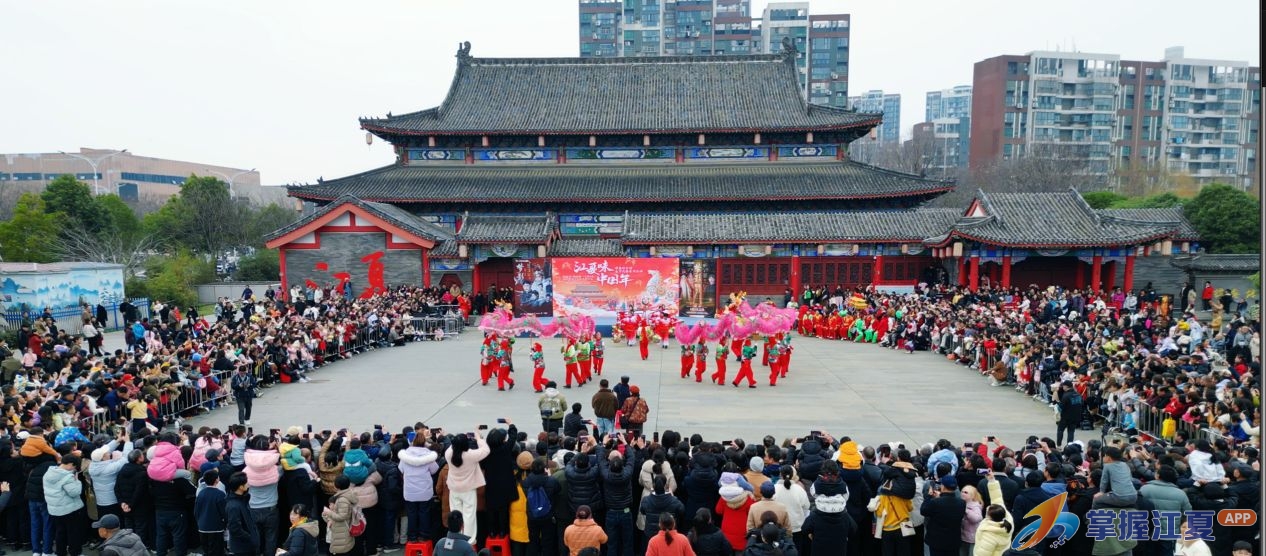 元宵节谭鑫培公园万人游园——“江夏味·中国年”春节民俗系列活动圆满收官