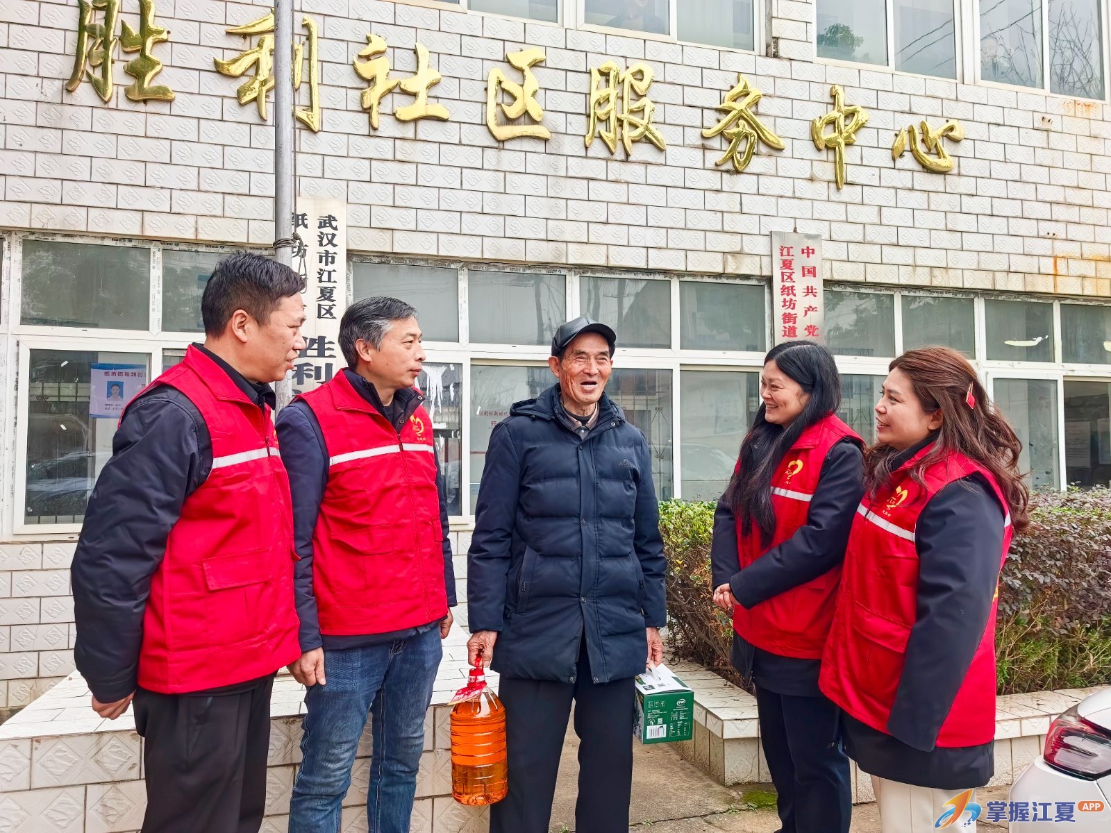 京珠运营公司江夏管理所开展学雷锋帮扶活动