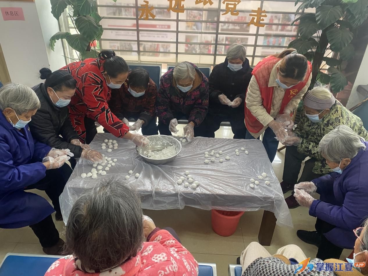 乡亲们，来搓汤圆咯！山坡街周李家社区这样“闹”元宵