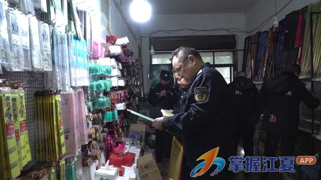 江夏区多部门联合开展长江禁渔专项执法行动