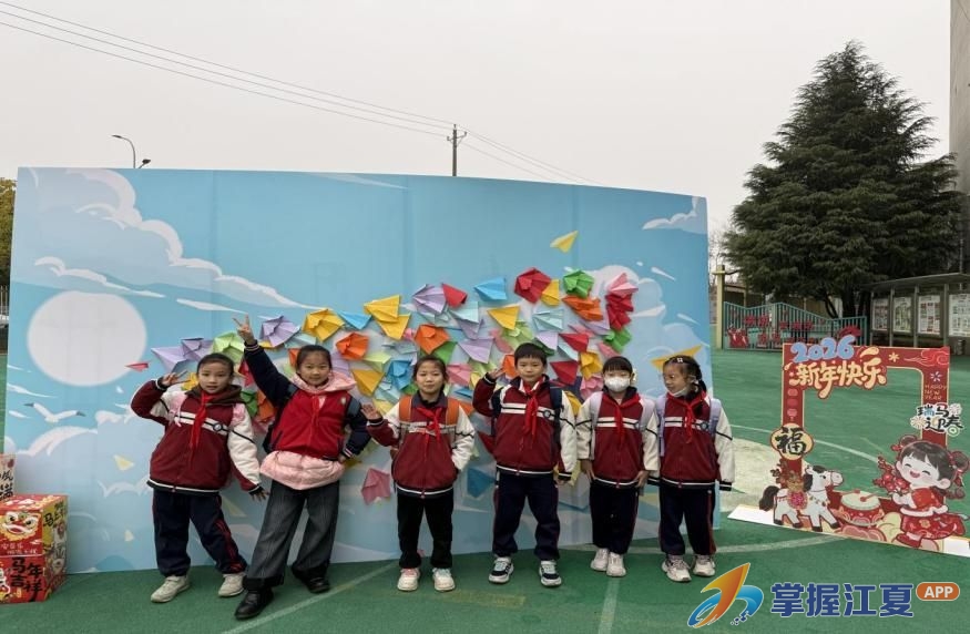 庙山小学开展2026年春季开学系列活动