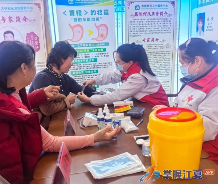 春季防病正当时！江夏这场学雷锋义诊把健康知识送到居民心坎上