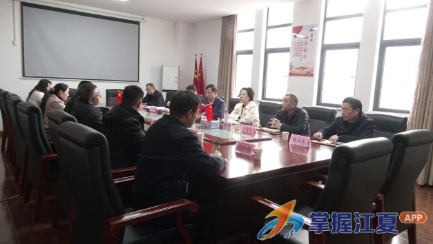 魏雄伟带队走访各民主党派、工商联和无党派人士