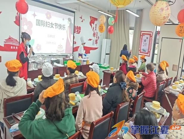 一场烘焙，满屋欢笑！沿湖社区用“甜”串起浓浓邻里情