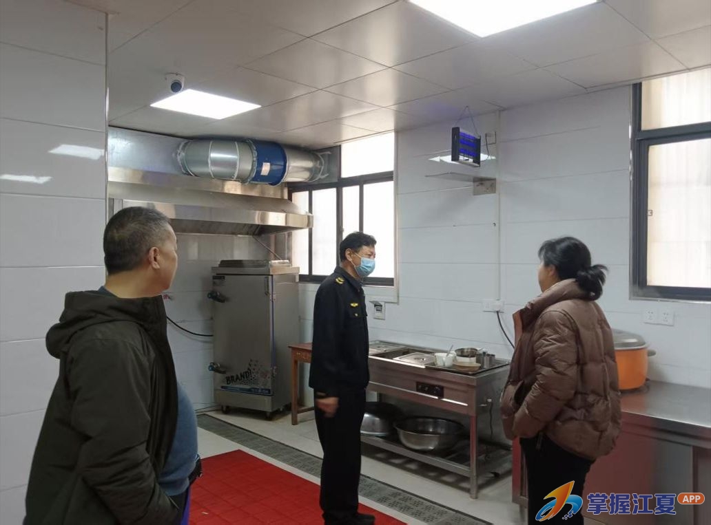 守护“开学第一餐”！青龙市场监管所筑牢校园食品安全防线