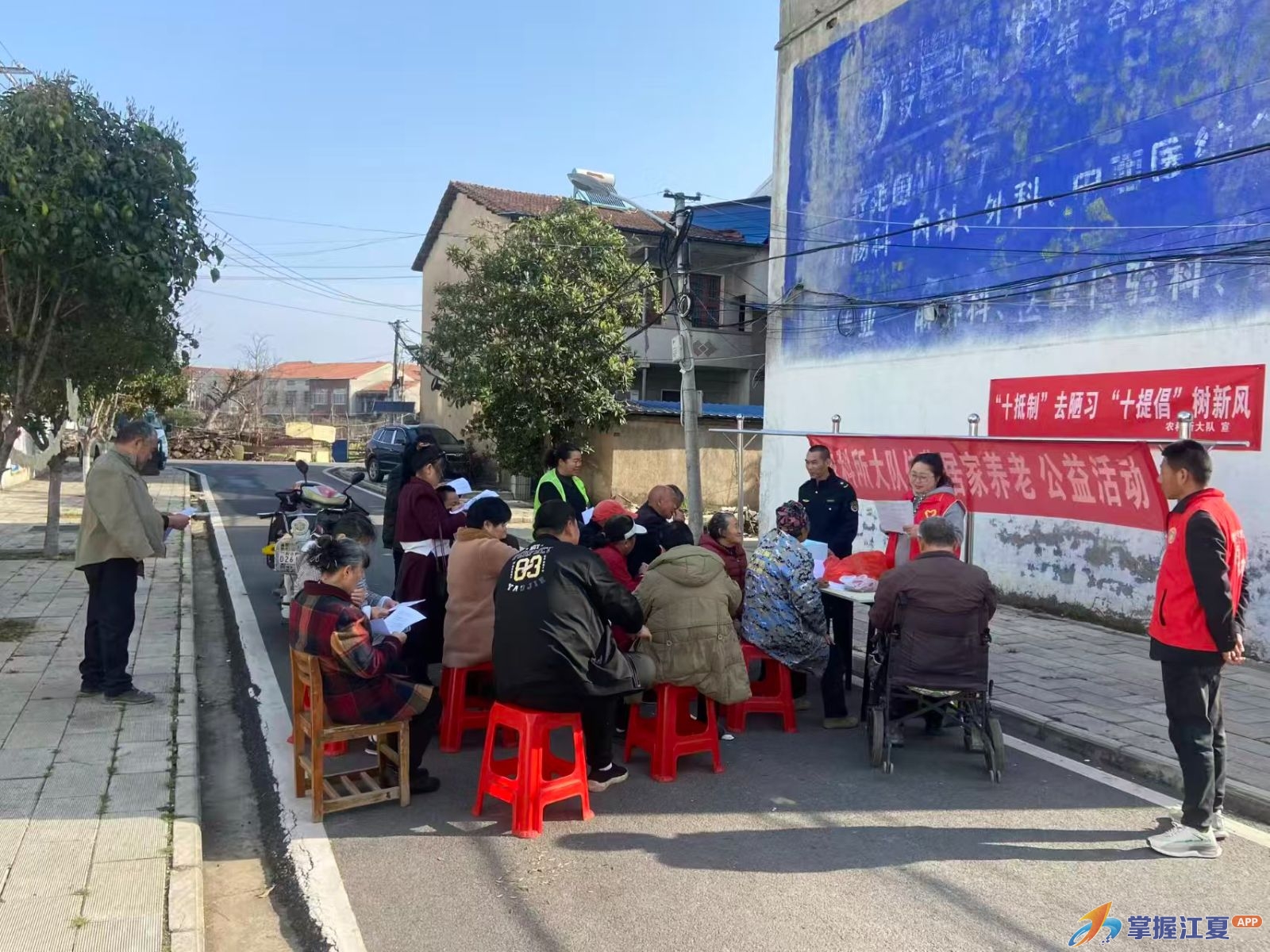 金水办事处农科所大队举办集体生日会 融合开展移风易俗宣传