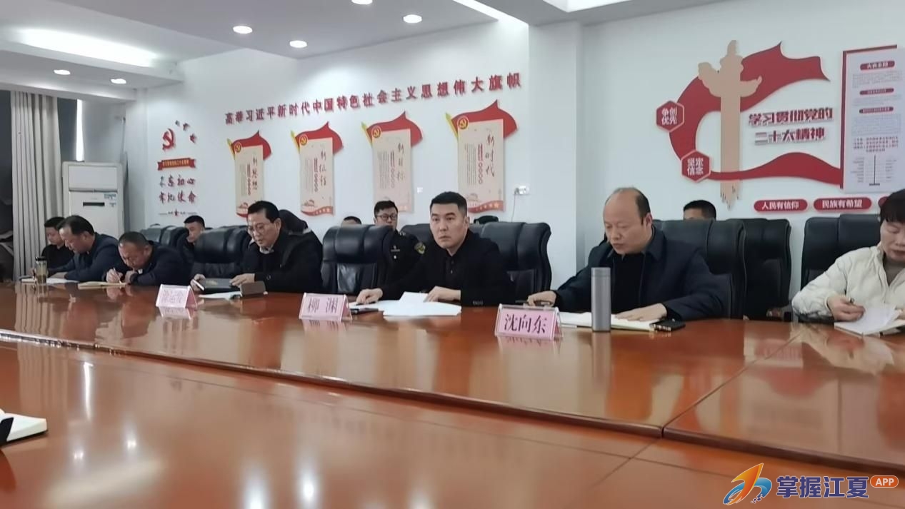 郑店街道：硬核整治启新程 打响精细化管理第一枪