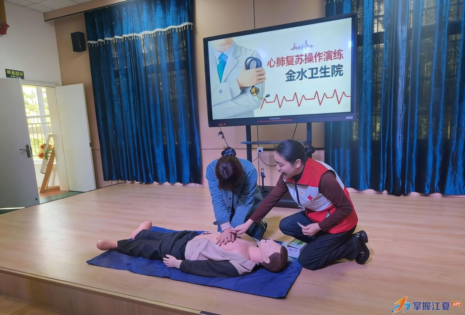 急救技能进校园 金水卫生院为幼师培训心肺复苏