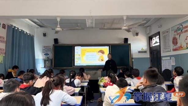 法泗街道桥头小学开展“新起点，心启航：允许不开心”心理主题班会