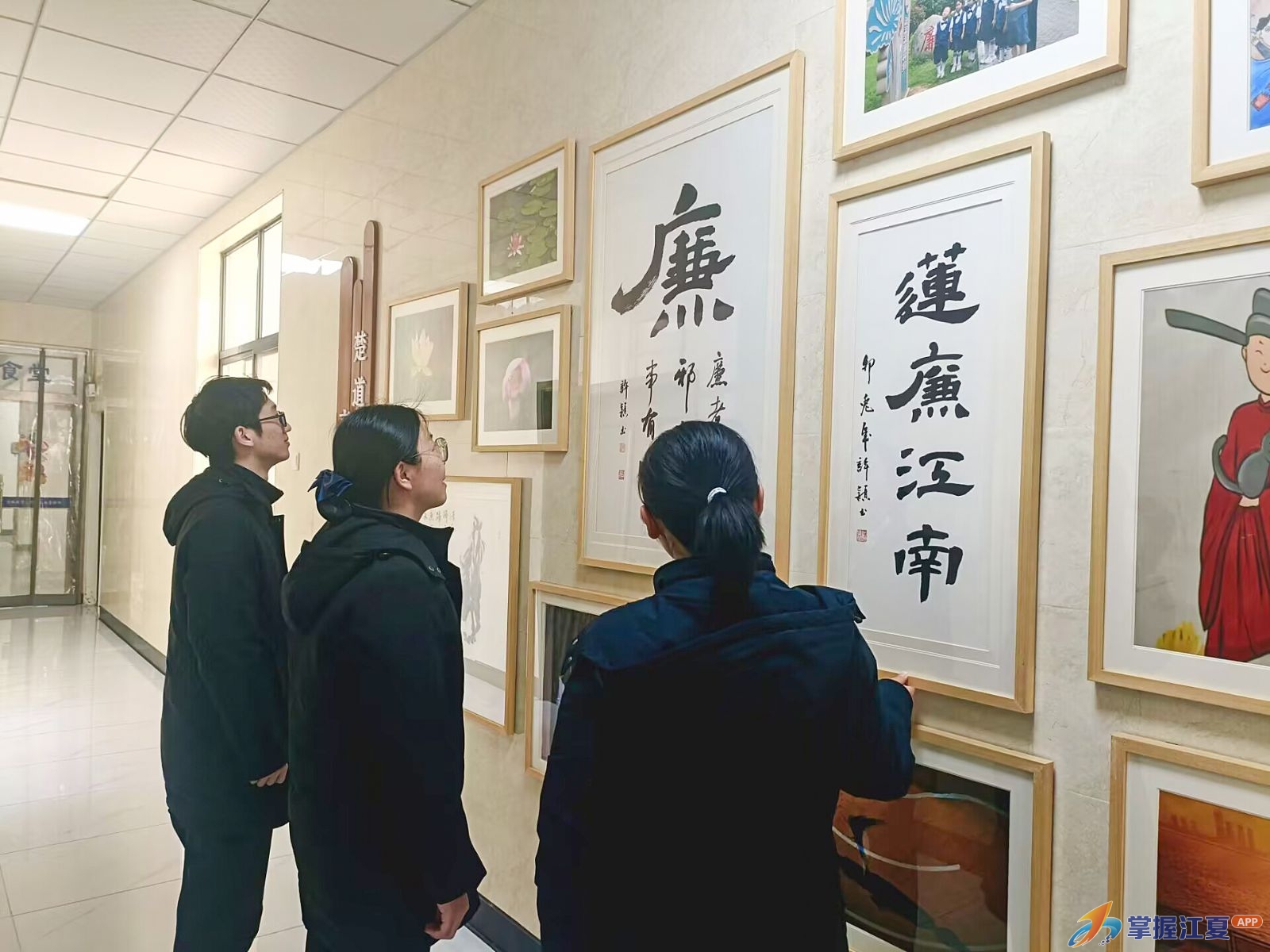 精准治理“微腐败”！湖北交投京珠第四党总支筑牢基层廉洁堤坝