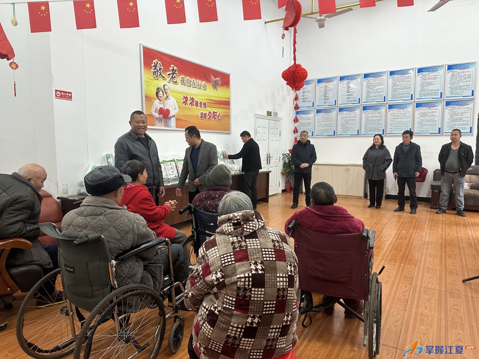 致富不忘乡邻，湖泗爱心企业为福利院老人送去“家乡味”