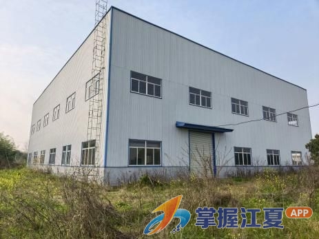 厂房招租
