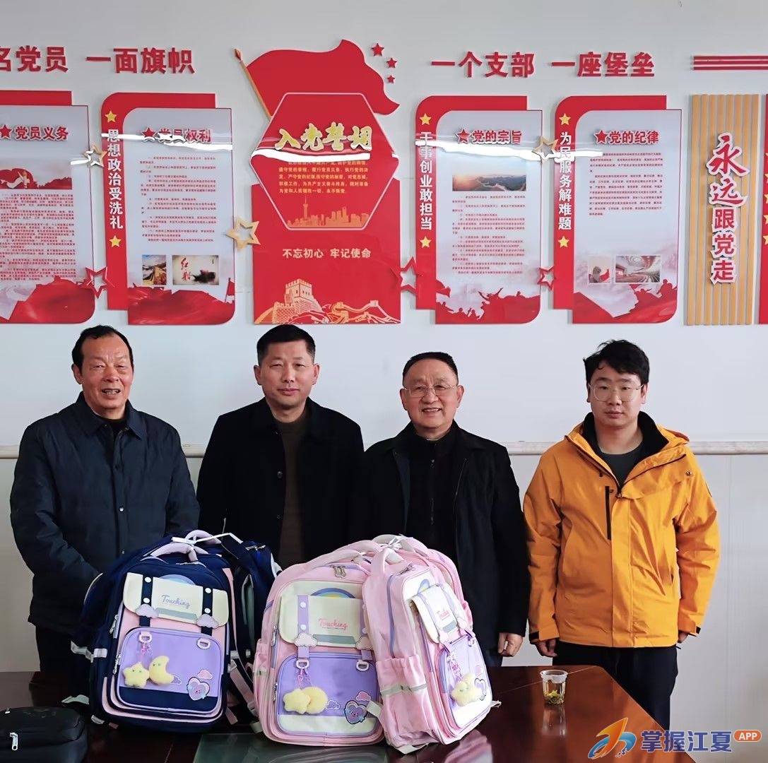 江夏区关工委心系留守困境儿童 温情慰问暖遍法泗校园