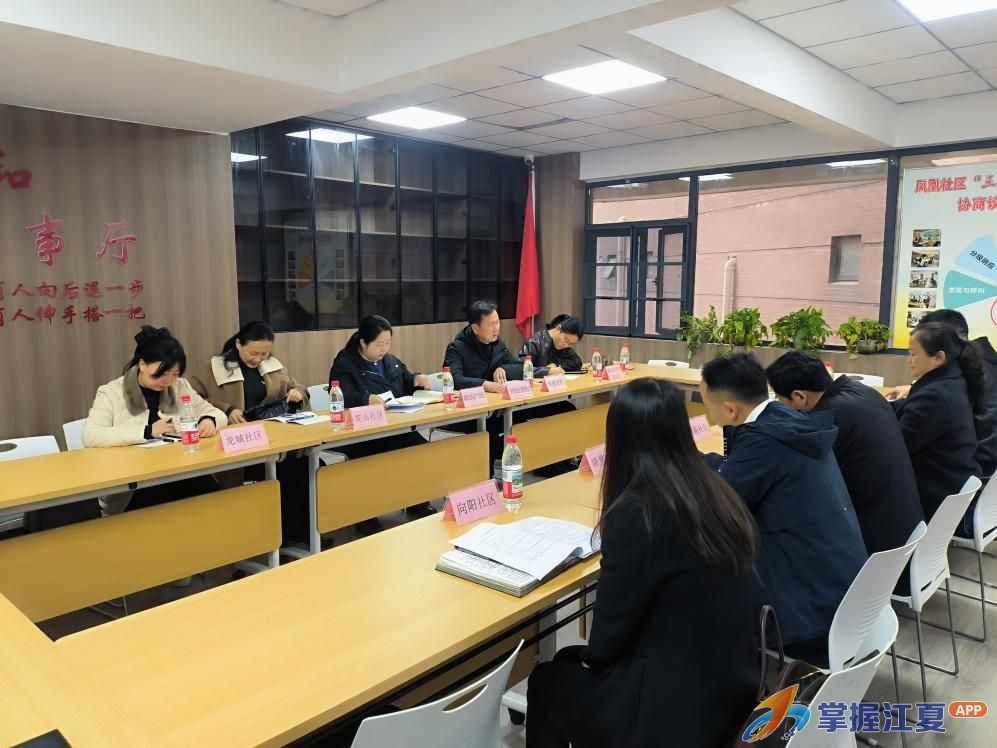 “铁板书记帮帮团”重整行装再出发