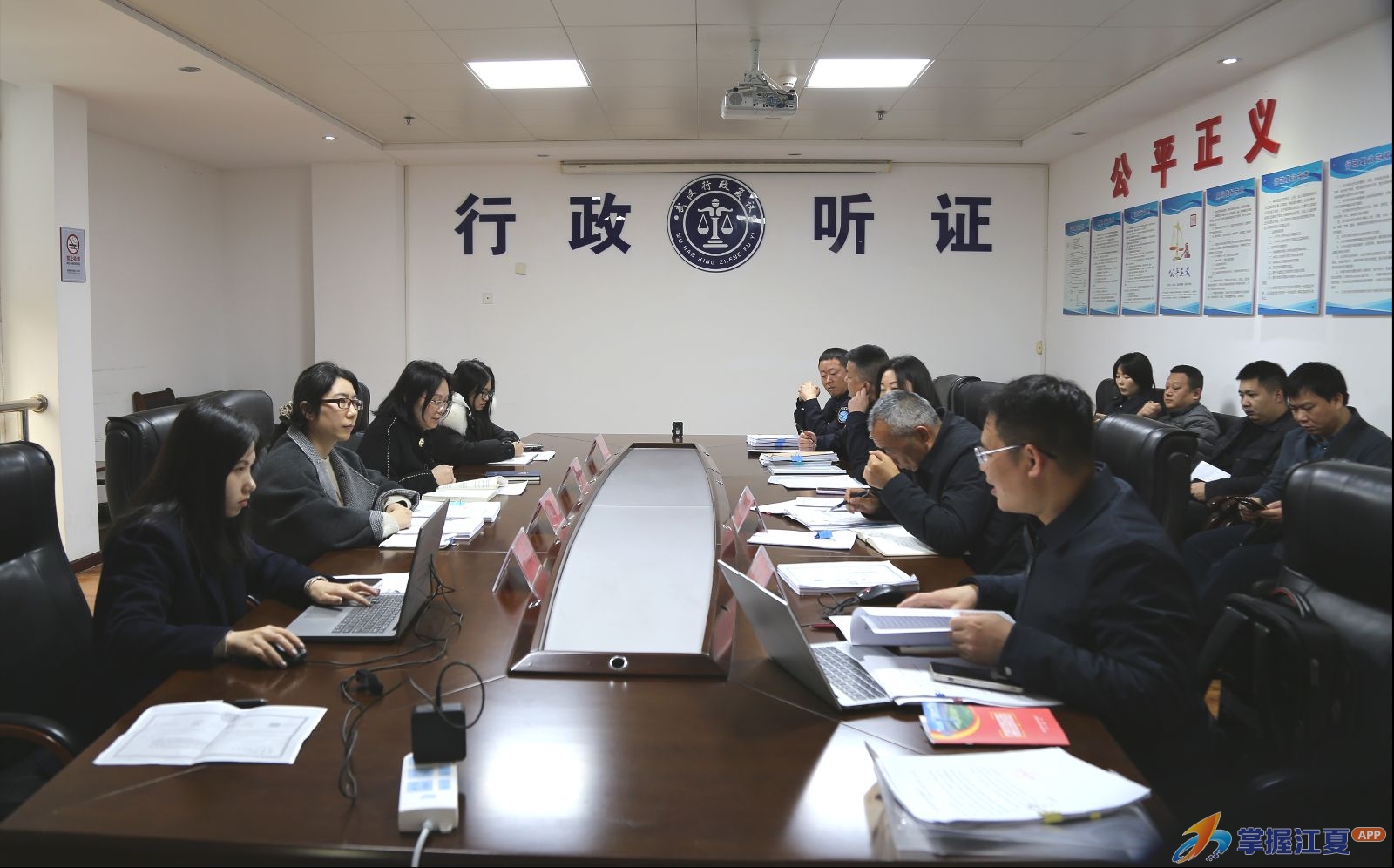 阳光复议 助企同行 江夏区司法局开展涉企行政复议公开听证