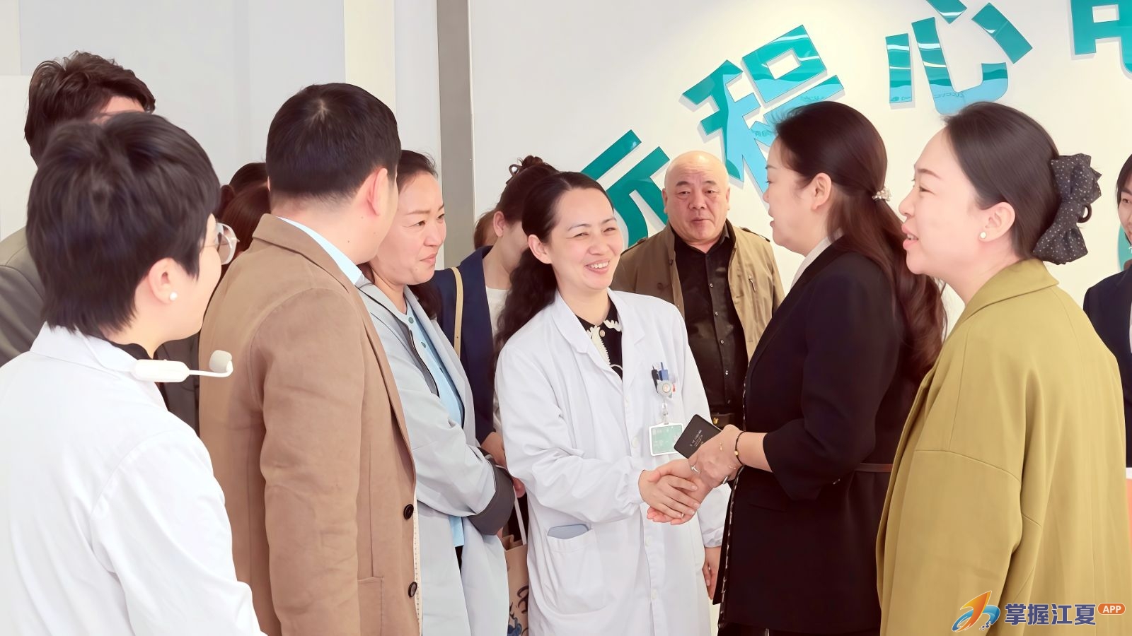 新疆博乐市卫健委考察组赴江夏区第一人民医院考察偶遇“援疆医生”