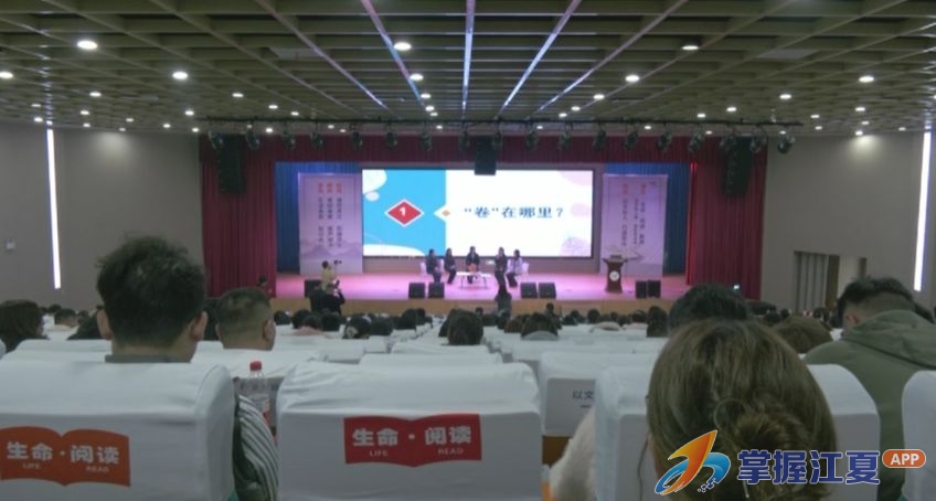 共绘校家社协同育人新图景 全市家庭教育培训在江夏举办
