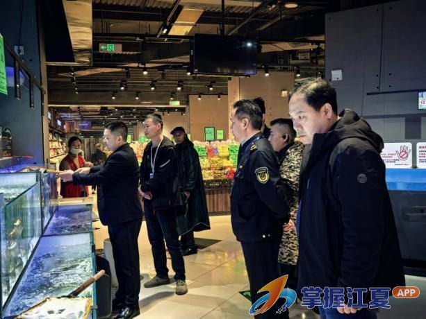江夏区开展水产品专项抽检行动