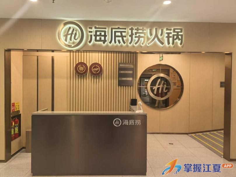 江夏区市场监管局公示餐饮服务单位食品安全“红黑榜”  (第四期)