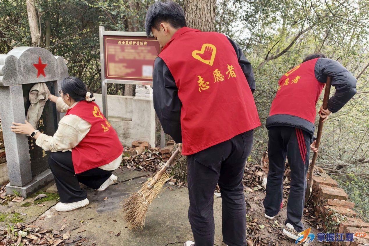武汉江夏开展“英烈守护”志愿服务活动