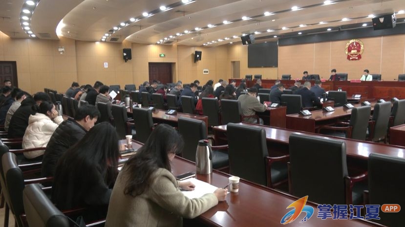 区人大常委会召开“聚焦支点代表三进”活动动员部署会
