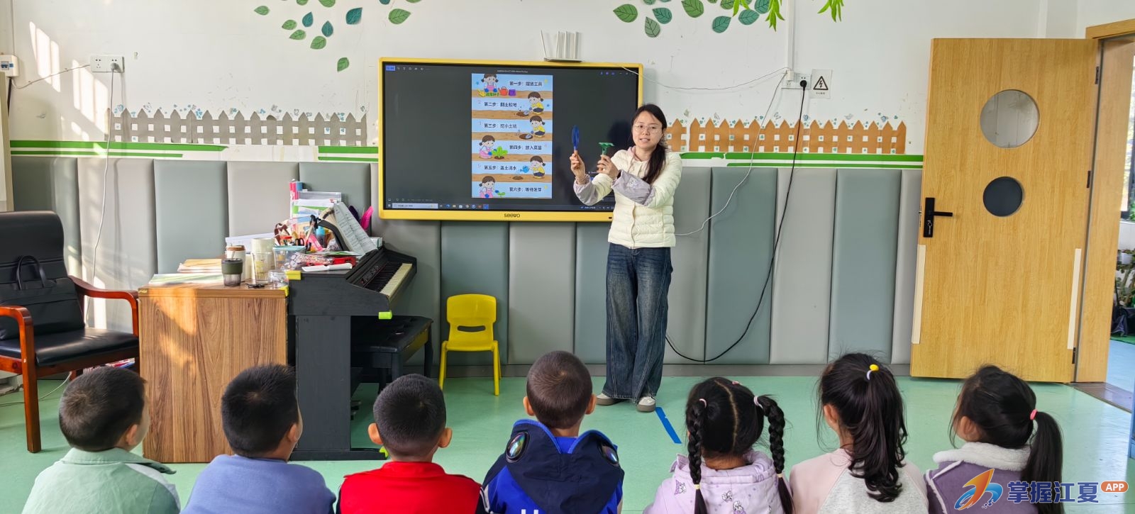清明播种正当时，舒安中心幼儿园这样带孩子体验农耕乐趣