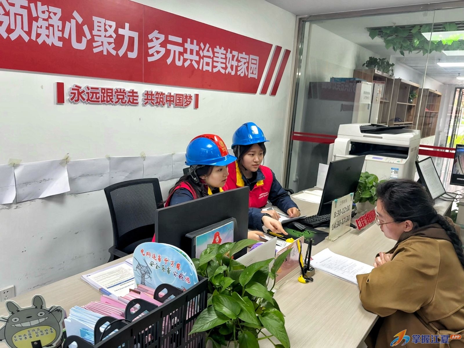 清明将至服务先行 “光明驿站”把便民服务送到家门口