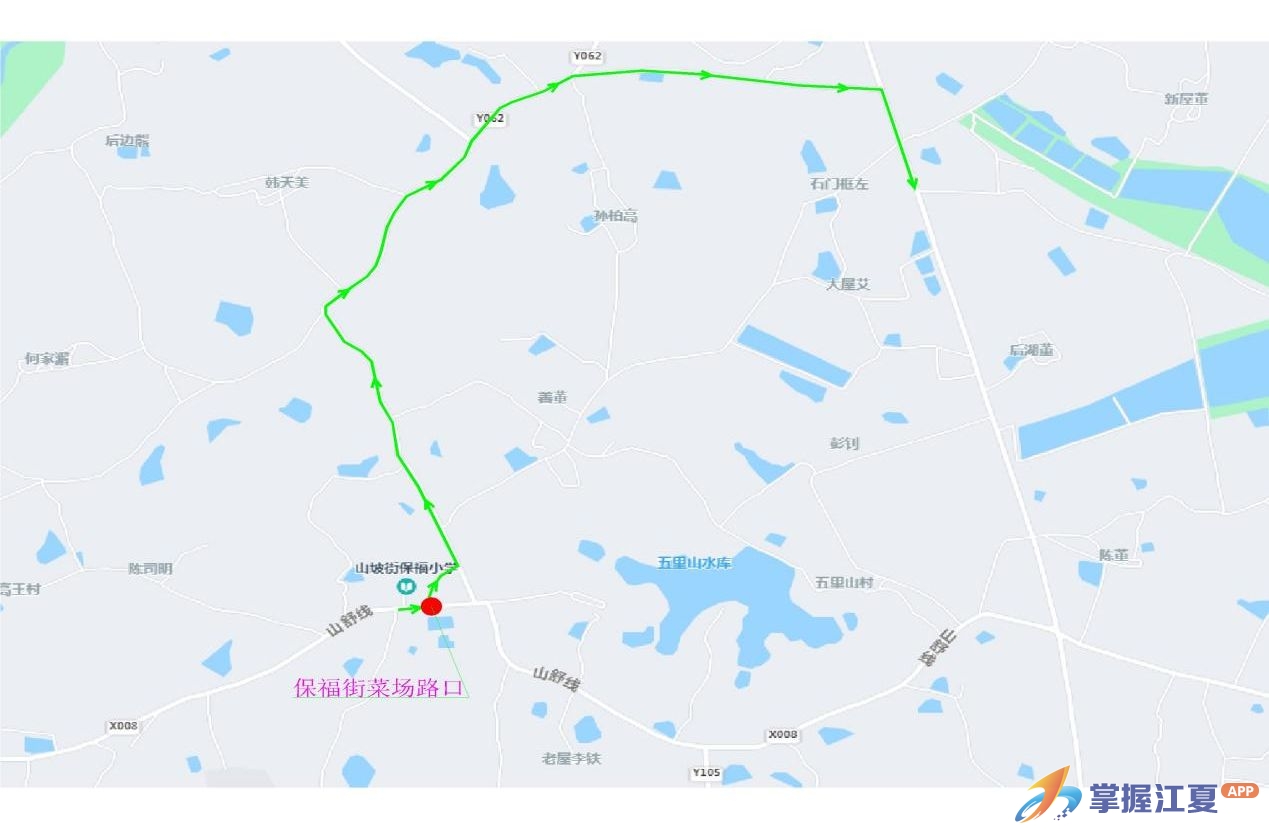 清明节期间山坡街道路交通分流保障措施公布