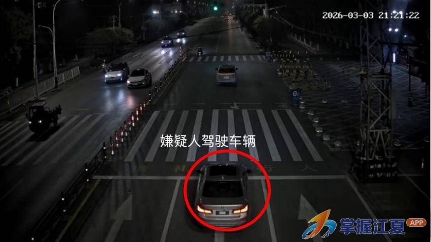 诈骗分子花样翻新 江夏公安精准“破局”