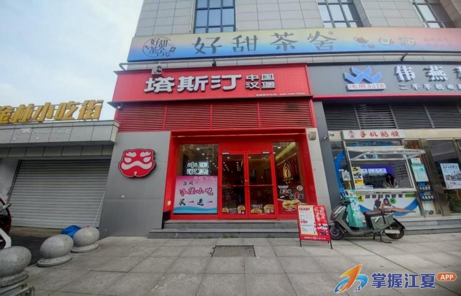 江夏区市场监管局公示餐饮服务单位食品安全“红黑榜”(第五期)