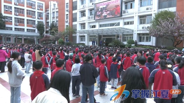 防患于未“燃” 东湖路学校开展春季消防应急演练