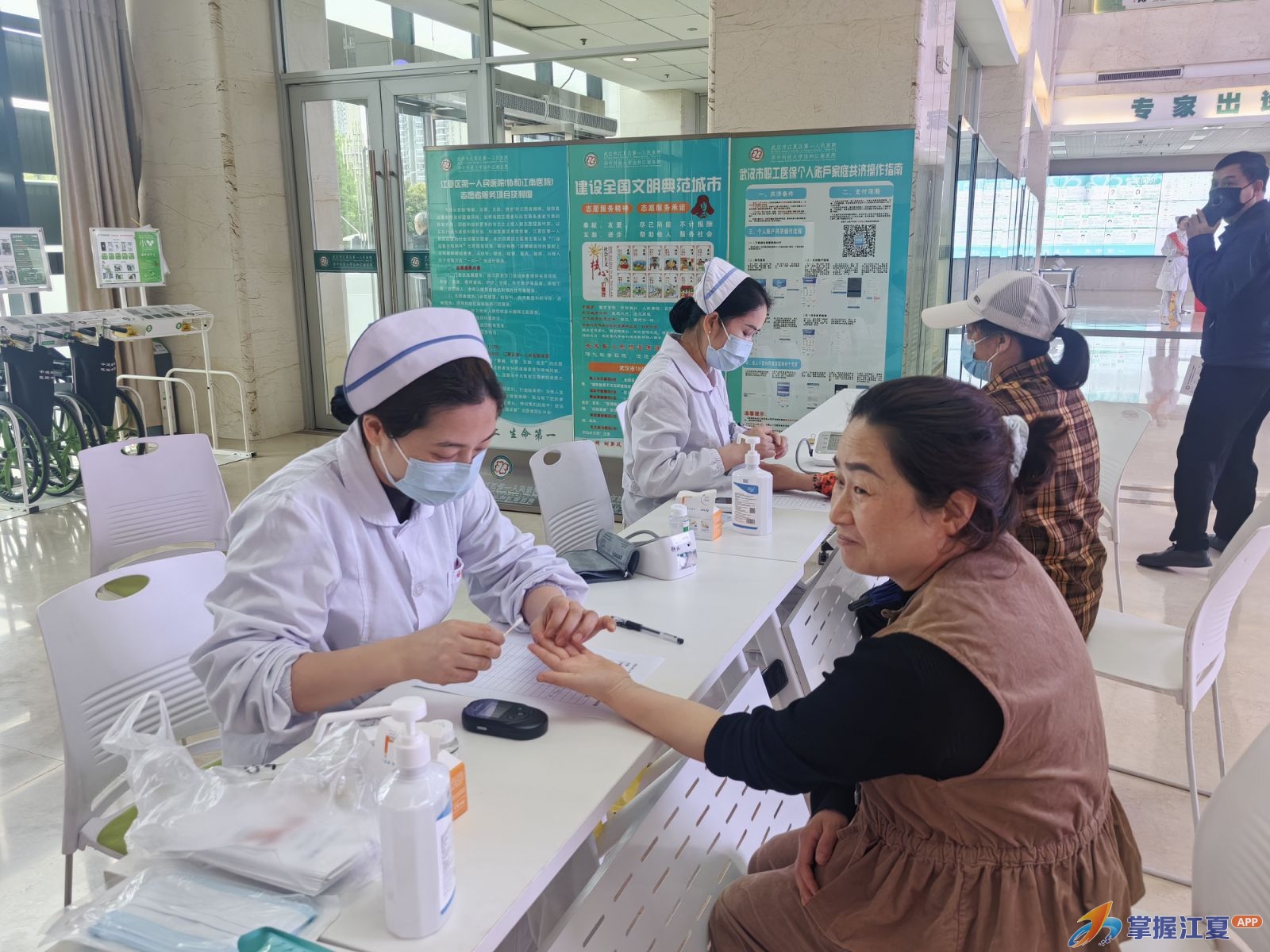 ​江夏这家医院多学科联合开展第21个“国际护胃日”义诊活动