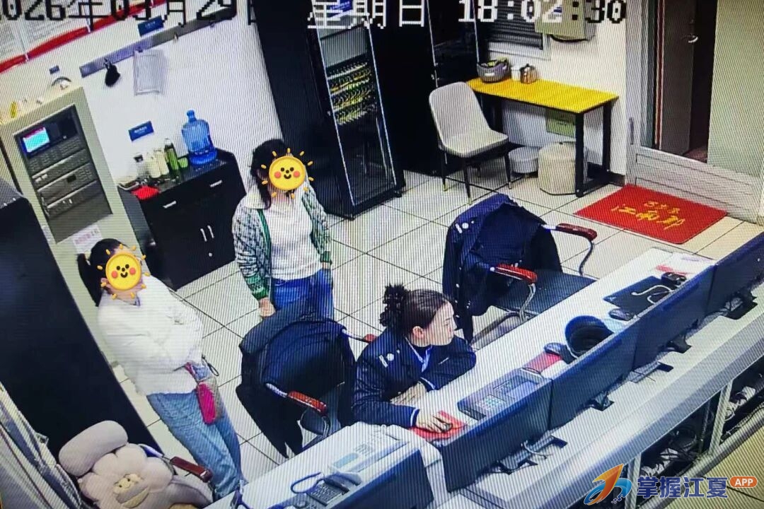 7100元现金失而复得，武汉江夏“红色物业”暖心守护诠释邻里信任