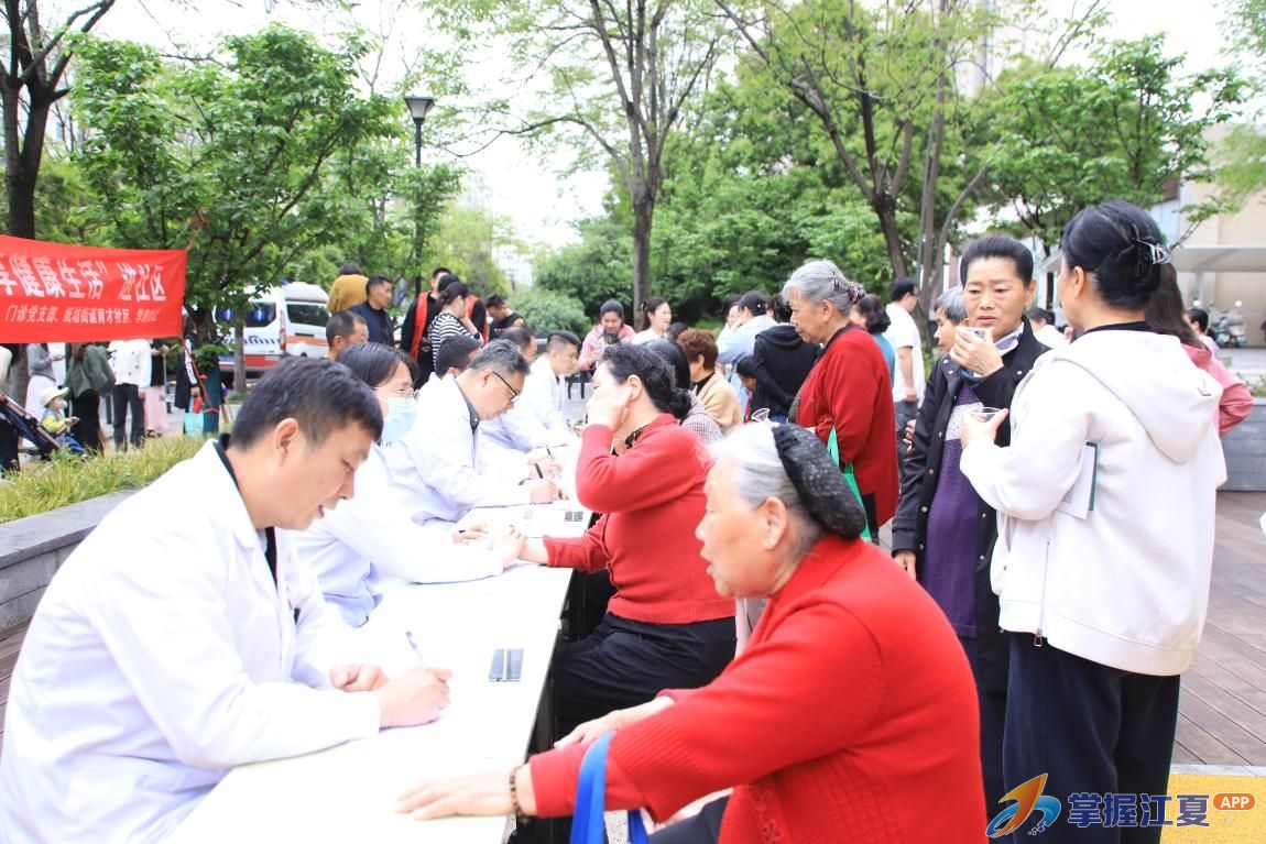 口袋公园变“健康服务站”！江夏这场中医义诊让居民遛弯就把病看了