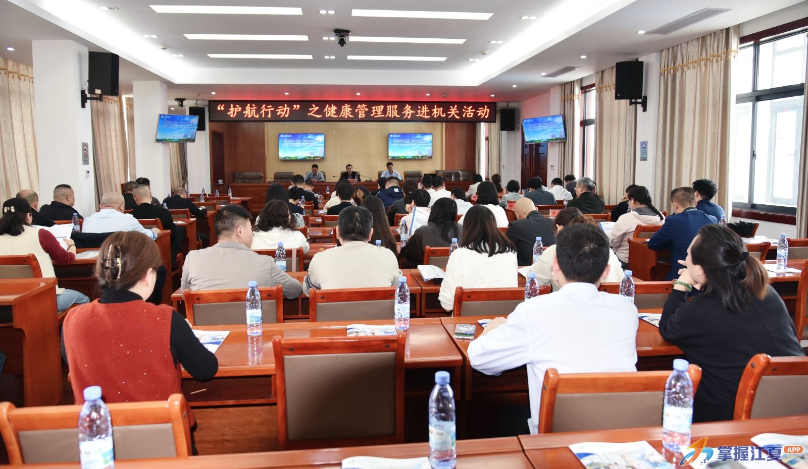 江夏区第一人民医院（协和江南医院）“护航行动”之健康管理服务活动走进江夏区交通运输局
