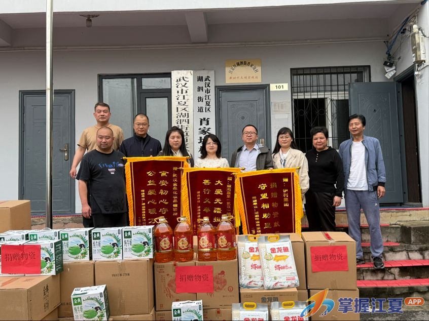 村企同心添暖意 共建赋能助振兴