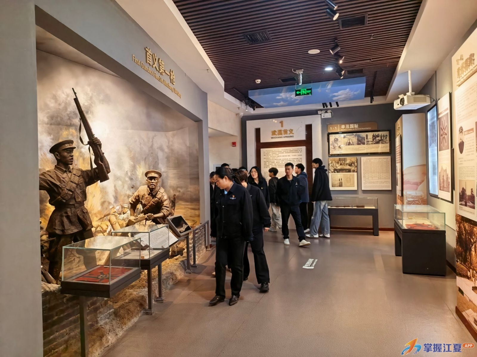 江夏区水务公司开展“缅怀革命先烈，筑牢初心使命”主题党日活动