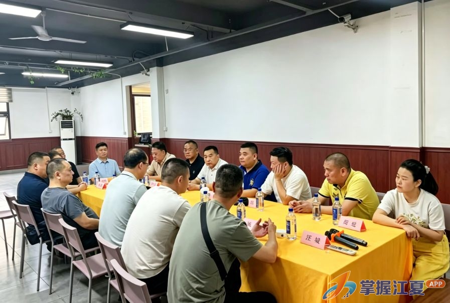 深夏融合共促发展——深圳市武汉江夏商会接待江夏区山坡街道考察团
