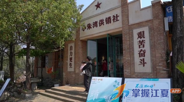 花海淘金记：江夏如何让“流量”变“留量”