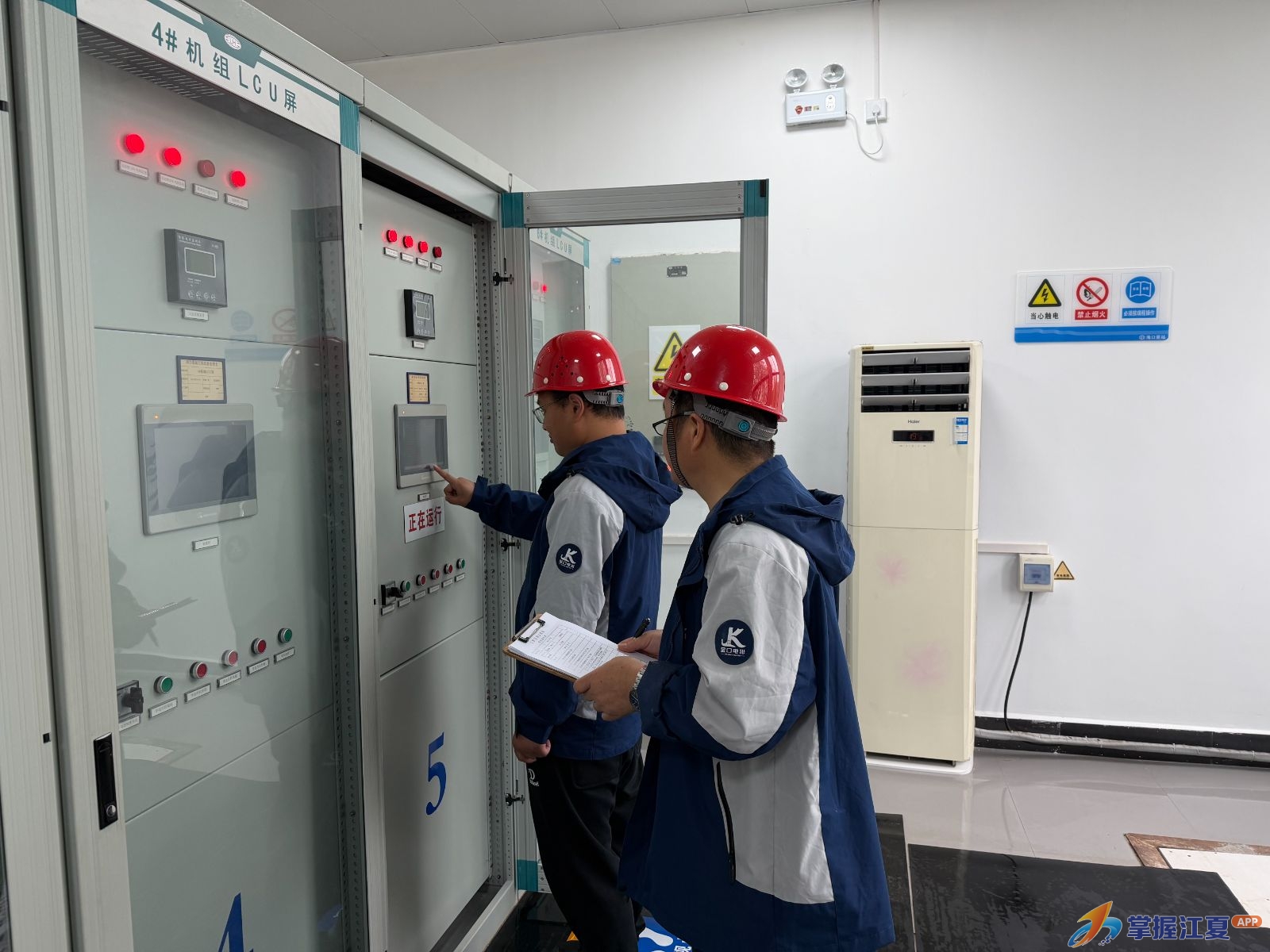 6台机组一次性试运行成功，江夏海口泵站筑牢汛期“安全堤”