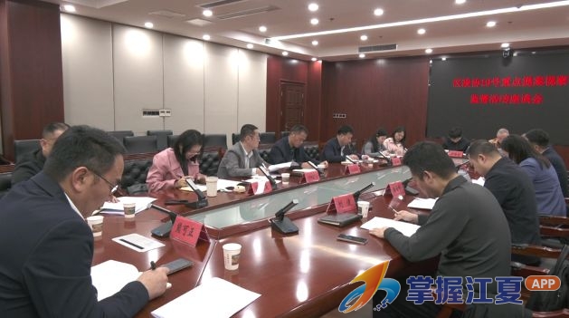 区政协开展19号重点提案办理视察监督活动