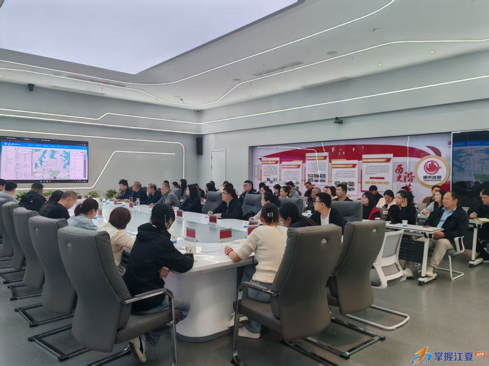 武汉智慧环卫平台操作培训会在江夏区开班：40余名一线人员“充电赋能”
