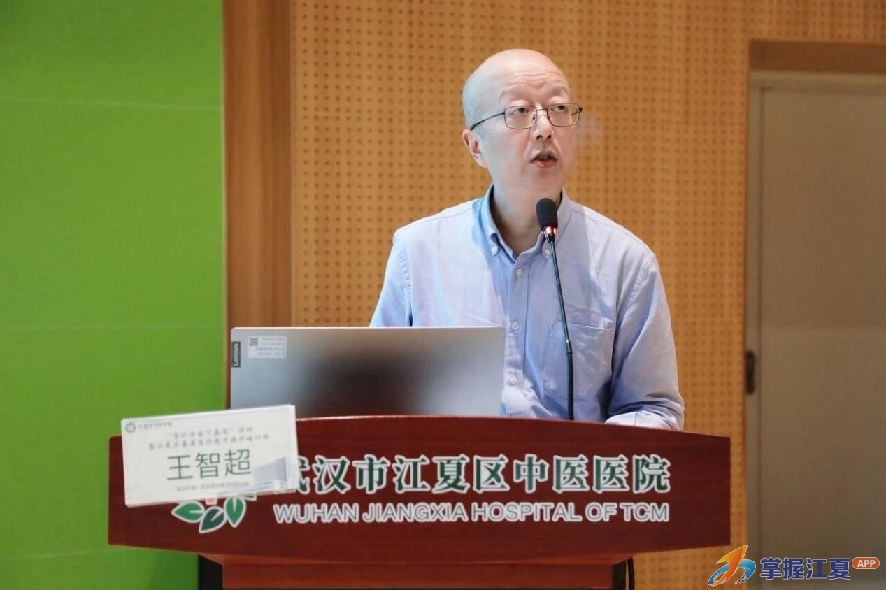 练就急救硬本领！江夏这场培训为基层医护送上急诊“教科书”