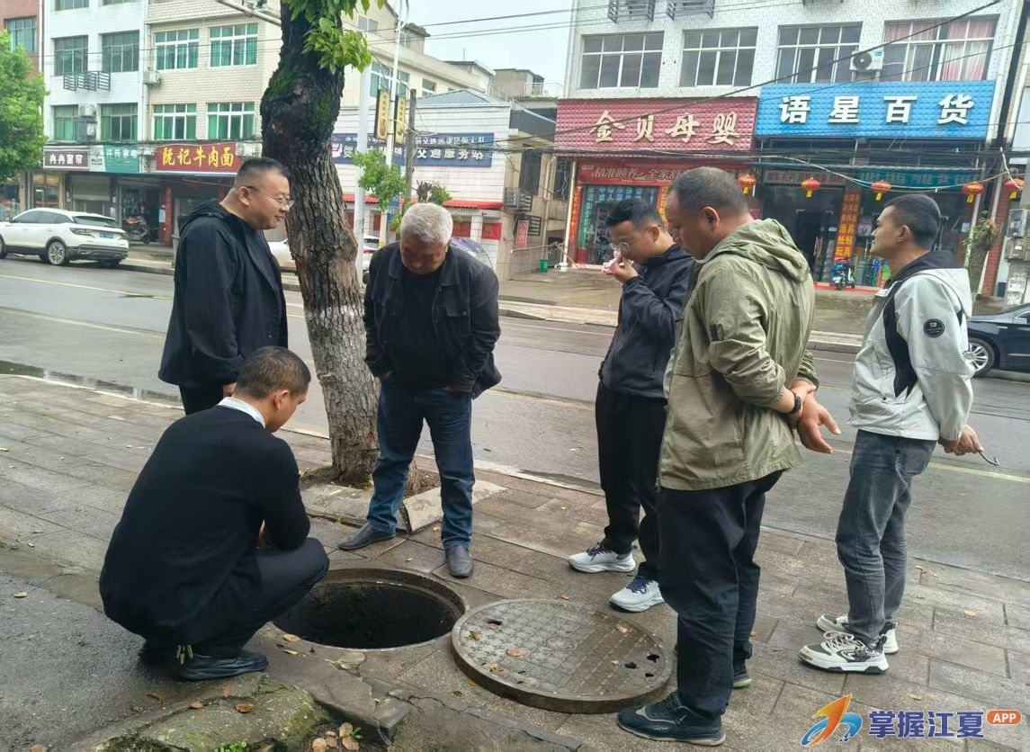 高效整治管网堵塞 破解民生排水难题